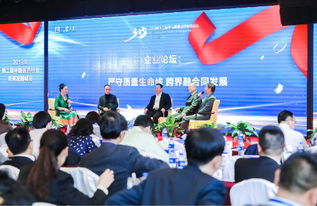 做极致好产品 阿奇霉素胶囊荣获315健康中国临床替代价值仿制药殊荣