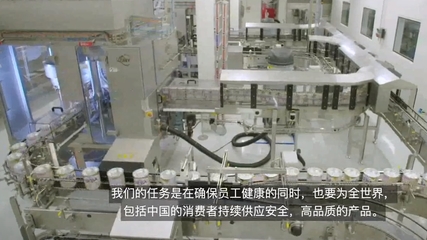 BEBA至尊 从德国球队到德国奶粉，信仰始终如一