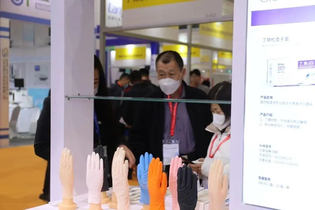 共话健康未来 蓝帆医疗出席第48届中国国际医博会助力健康中国