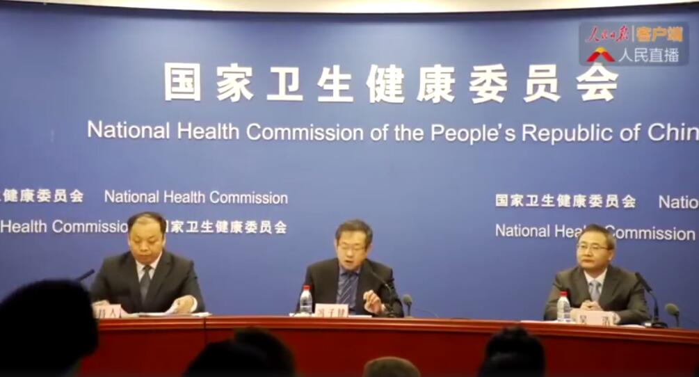 中国疾控中心副主任冯子健:从疾病流行地区离开后14天自我检测